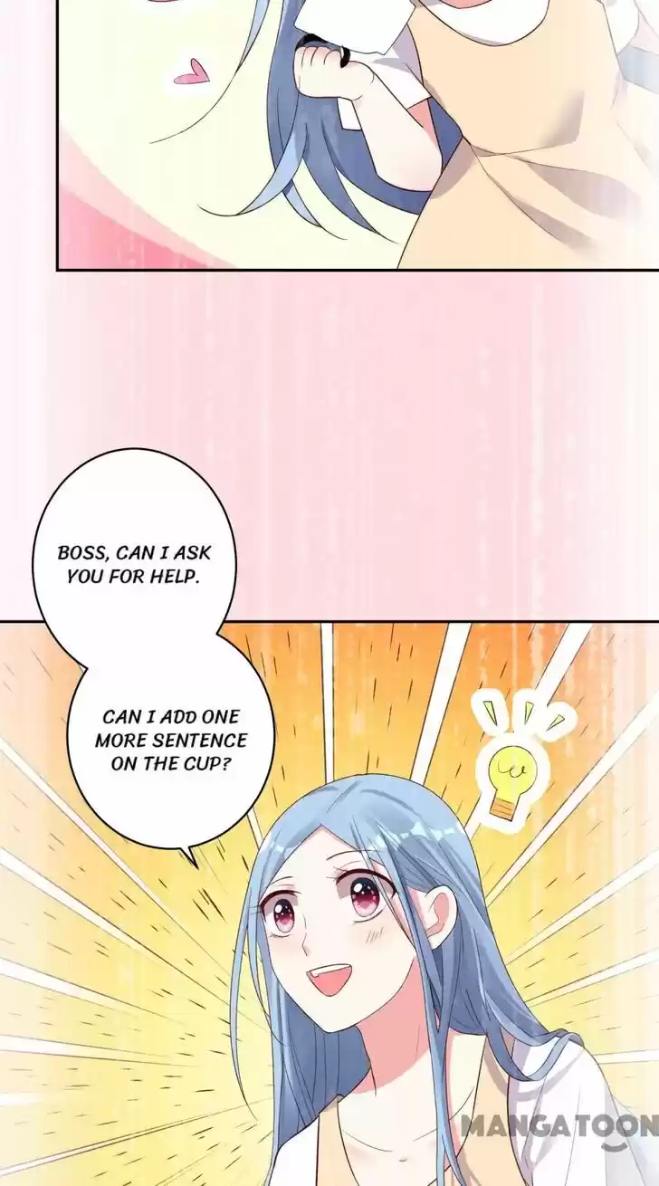 Wo Bei Zongcai hei shangle! Ch.229