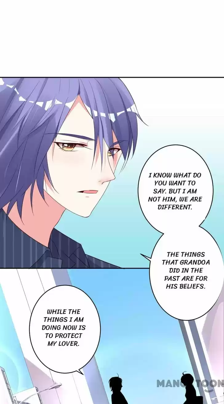 Wo Bei Zongcai hei shangle! Ch.230