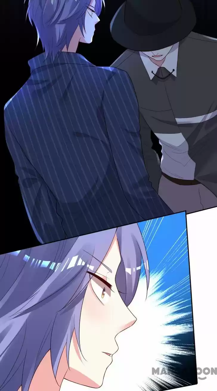 Wo Bei Zongcai hei shangle! Ch.232