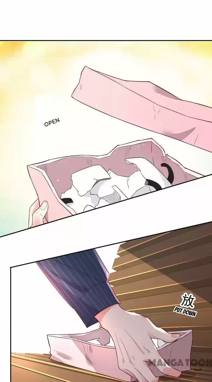 Wo Bei Zongcai hei shangle! Ch.232