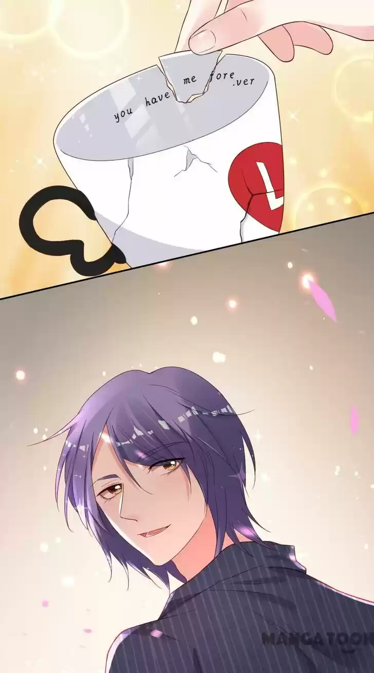 Wo Bei Zongcai hei shangle! Ch.232