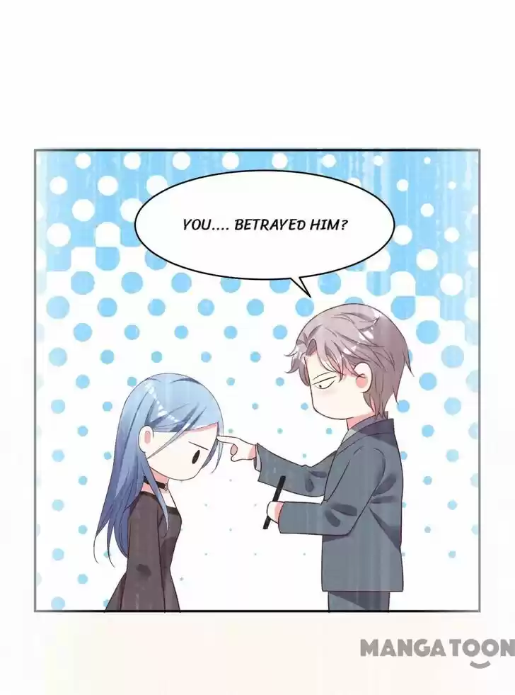 Wo Bei Zongcai hei shangle! Ch.234