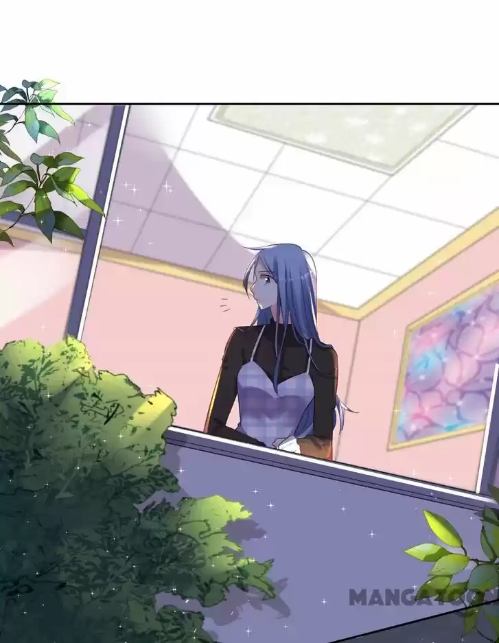 Wo Bei Zongcai hei shangle! Ch.234