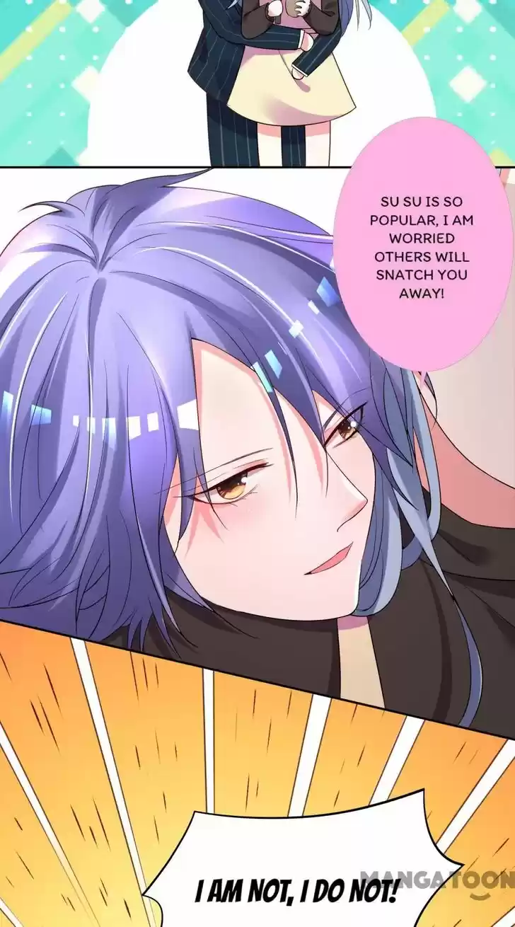 Wo Bei Zongcai hei shangle! Ch.235