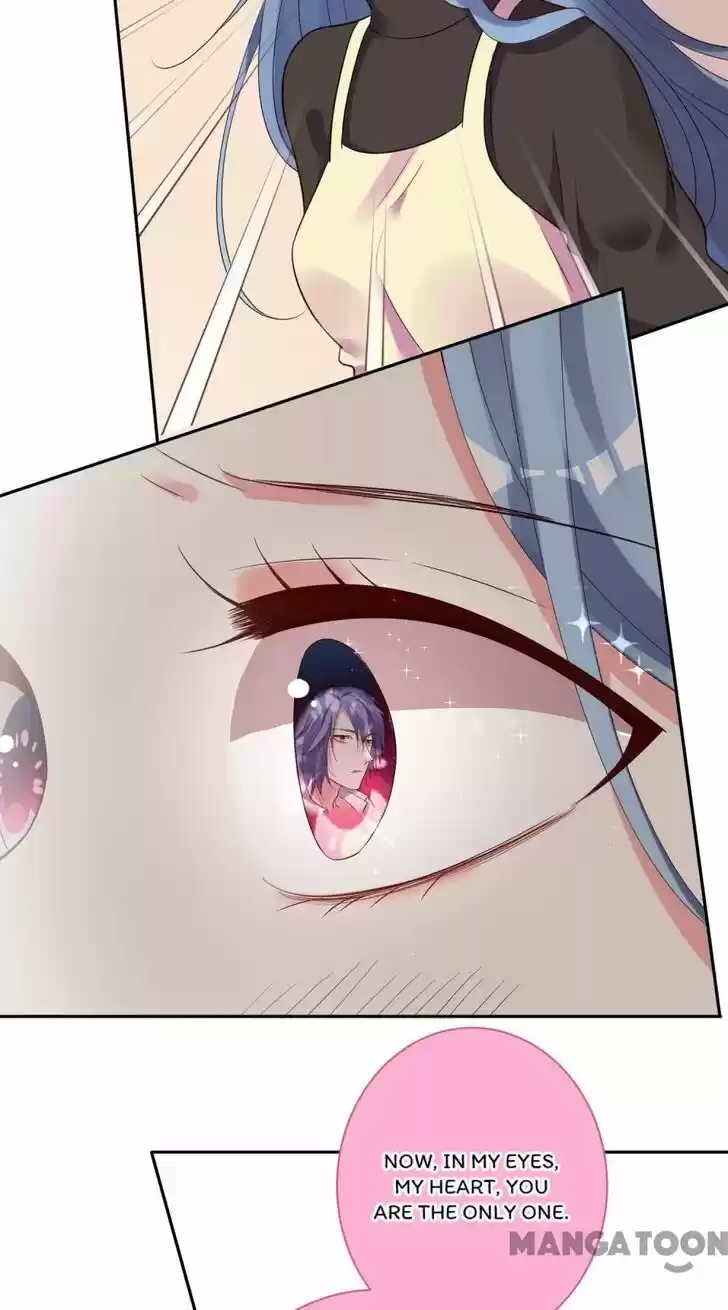 Wo Bei Zongcai hei shangle! Ch.235