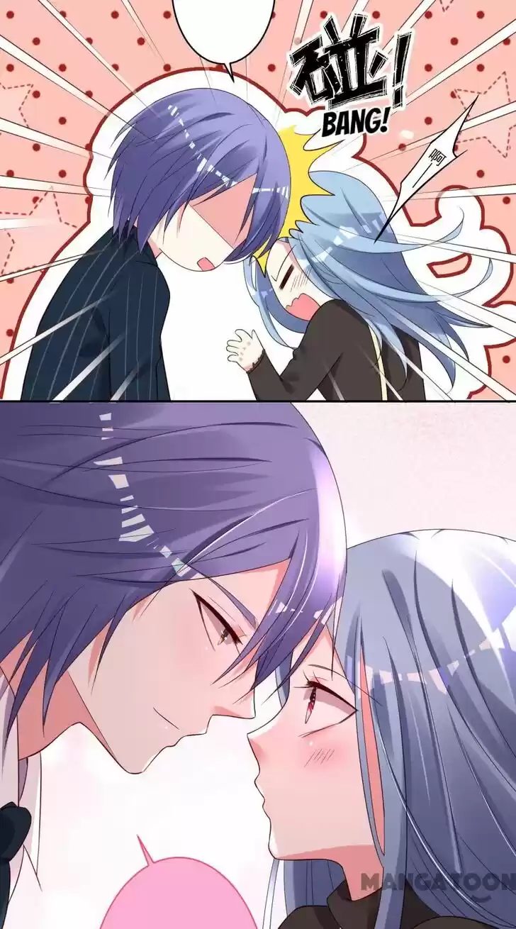 Wo Bei Zongcai hei shangle! Ch.235