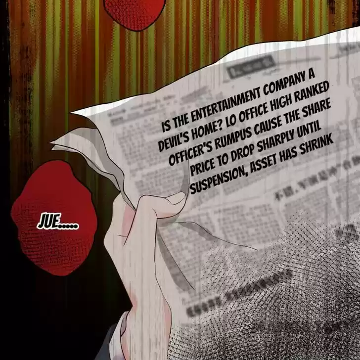 Wo Bei Zongcai hei shangle! Ch.237