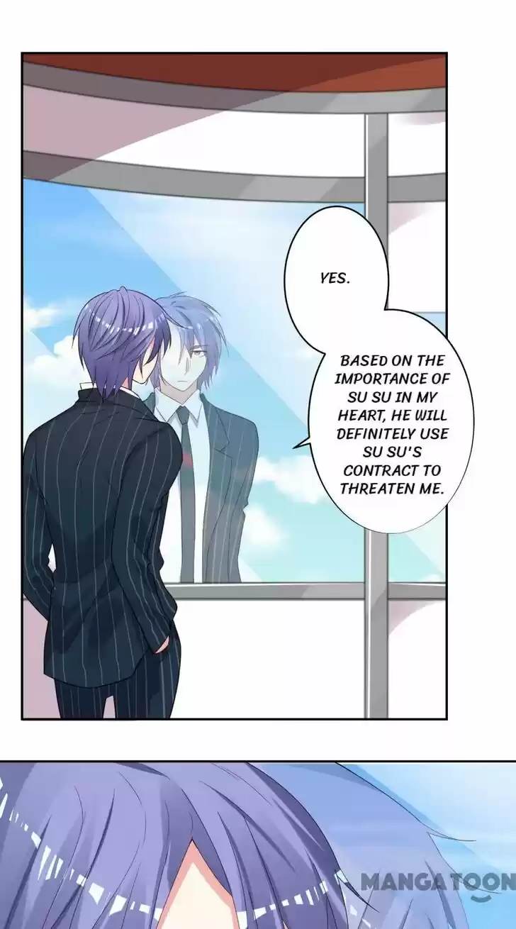 Wo Bei Zongcai hei shangle! Ch.237