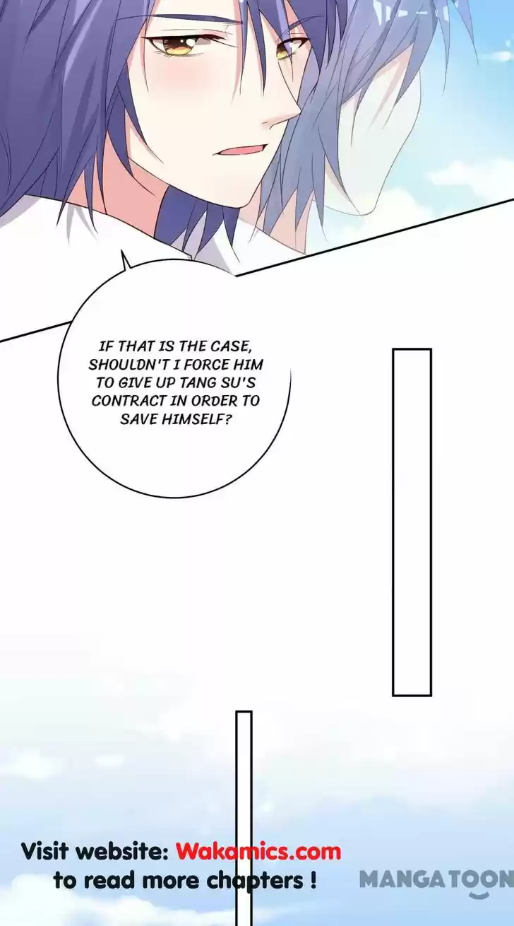 Wo Bei Zongcai hei shangle! Ch.237