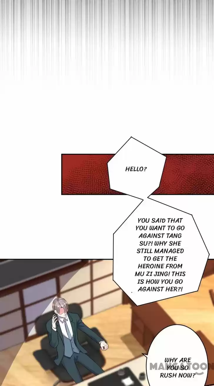 Wo Bei Zongcai hei shangle! Ch.240