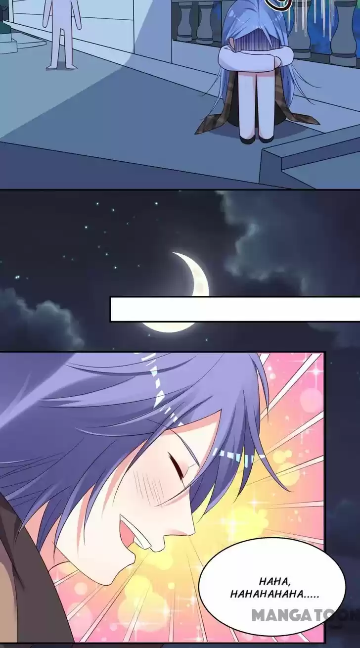 Wo Bei Zongcai hei shangle! Ch.241