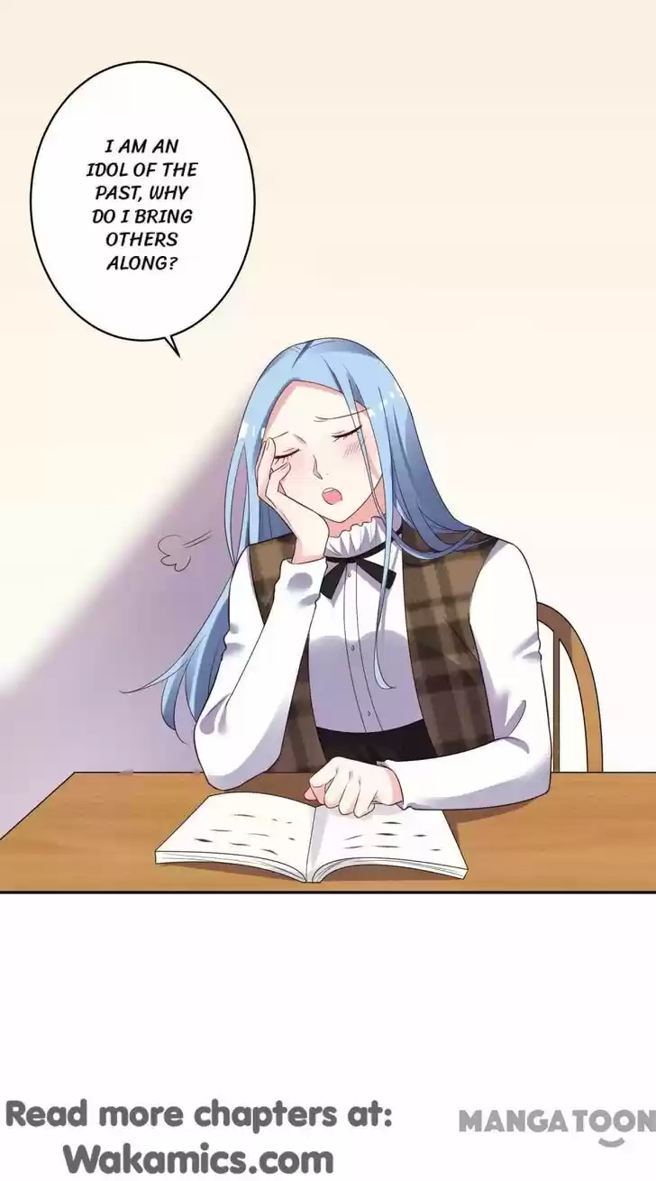 Wo Bei Zongcai hei shangle! Ch.243