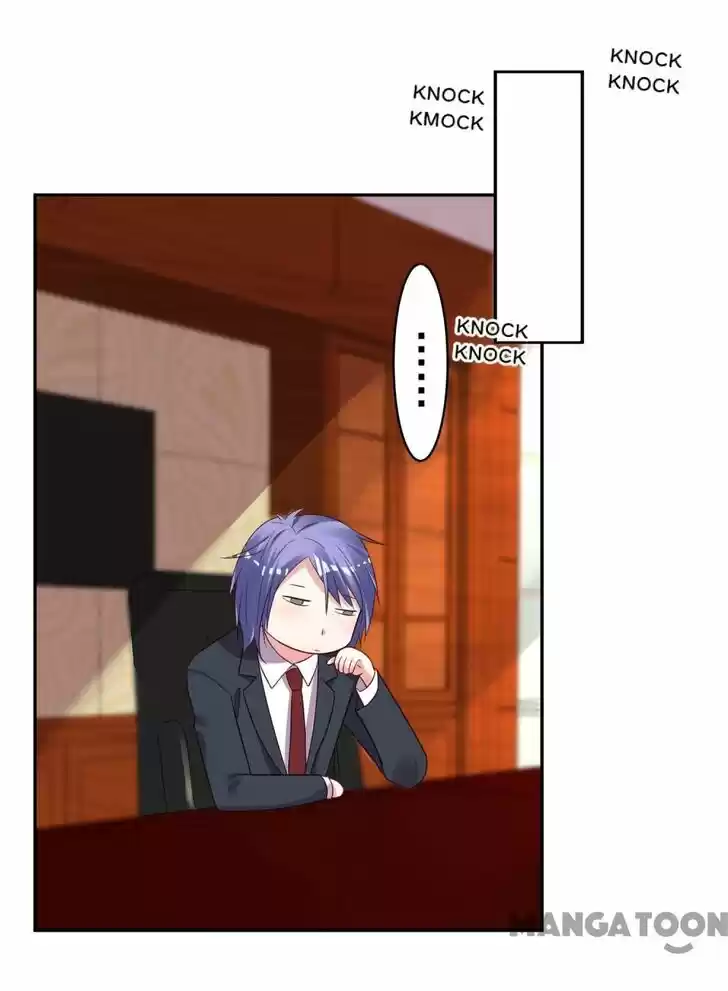 Wo Bei Zongcai hei shangle! Ch.243