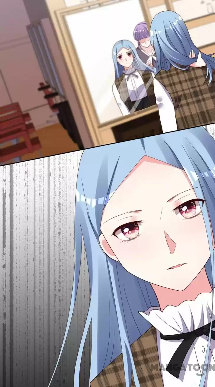 Wo Bei Zongcai hei shangle! Ch.244