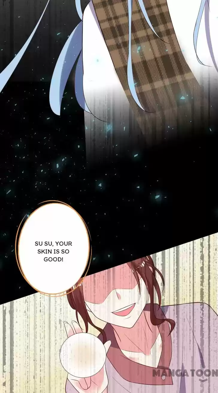 Wo Bei Zongcai hei shangle! Ch.244