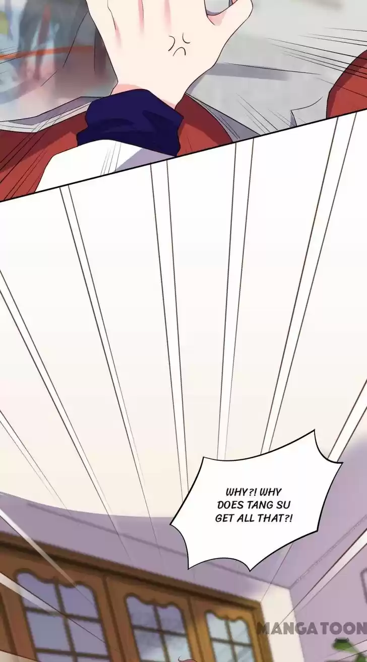 Wo Bei Zongcai hei shangle! Ch.246