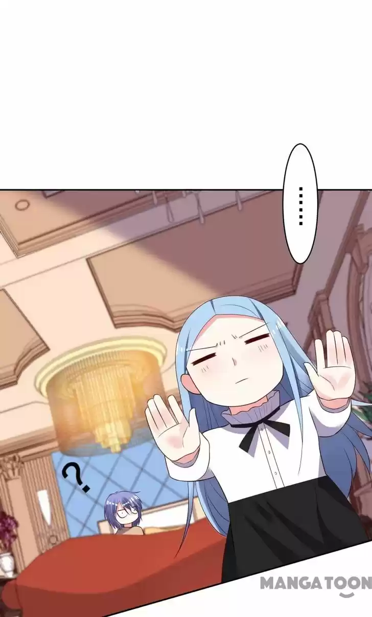 Wo Bei Zongcai hei shangle! Ch.247