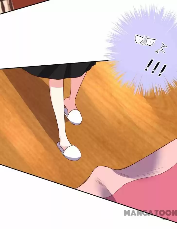 Wo Bei Zongcai hei shangle! Ch.247