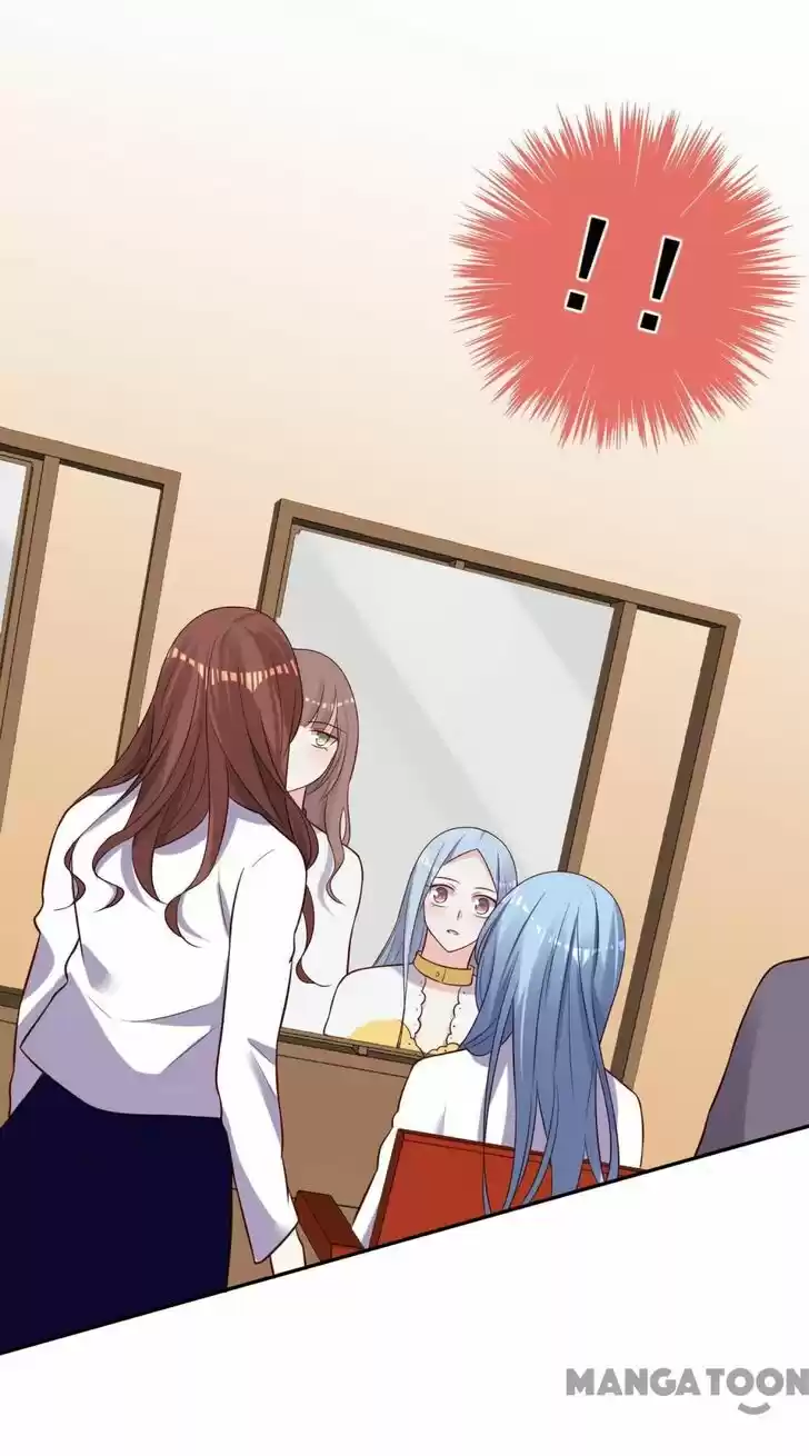 Wo Bei Zongcai hei shangle! Ch.250