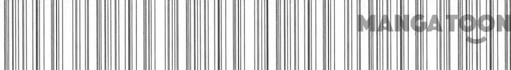 Wo Bei Zongcai hei shangle! Ch.255