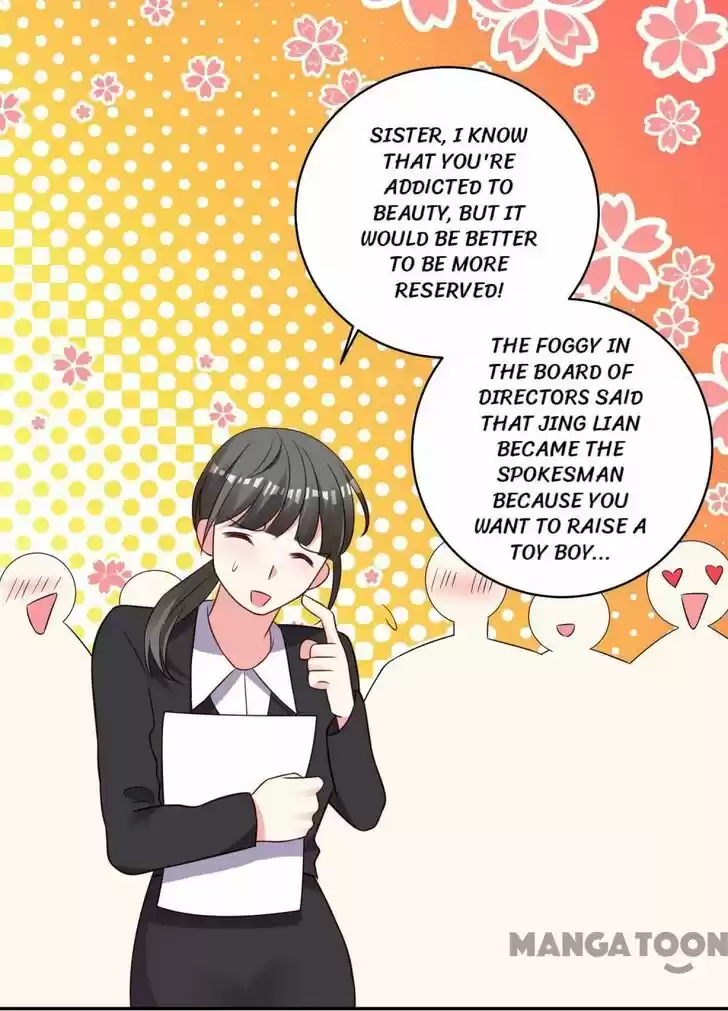 Wo Bei Zongcai hei shangle! Ch.261