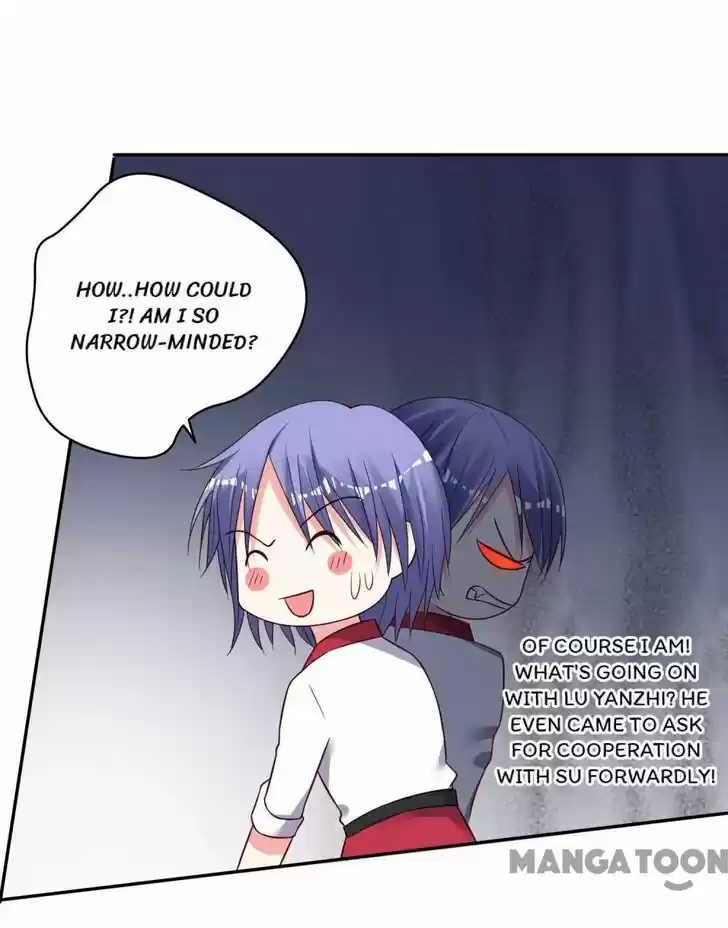 Wo Bei Zongcai hei shangle! Ch.263