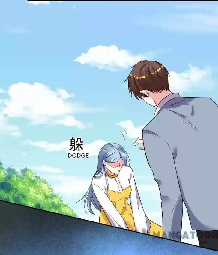 Wo Bei Zongcai hei shangle! Ch.264