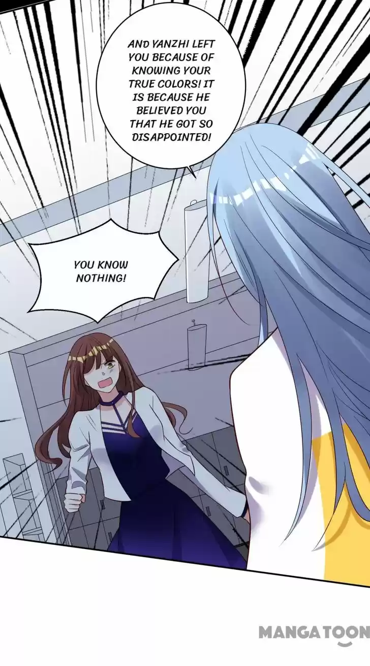 Wo Bei Zongcai hei shangle! Ch.265