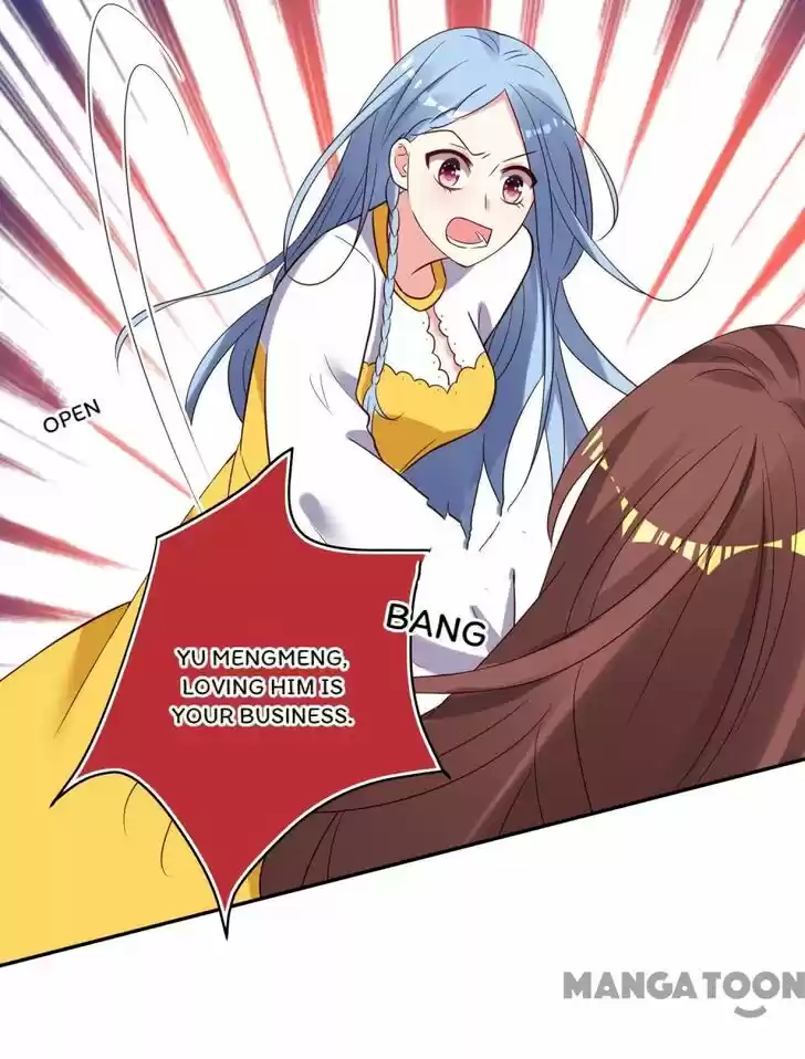 Wo Bei Zongcai hei shangle! Ch.265