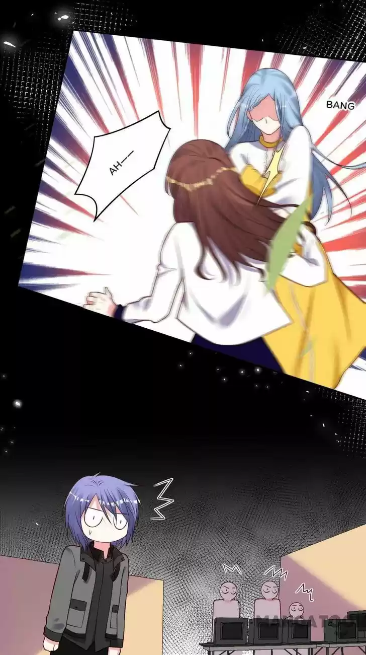 Wo Bei Zongcai hei shangle! Ch.267