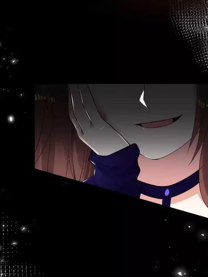 Wo Bei Zongcai hei shangle! Ch.267