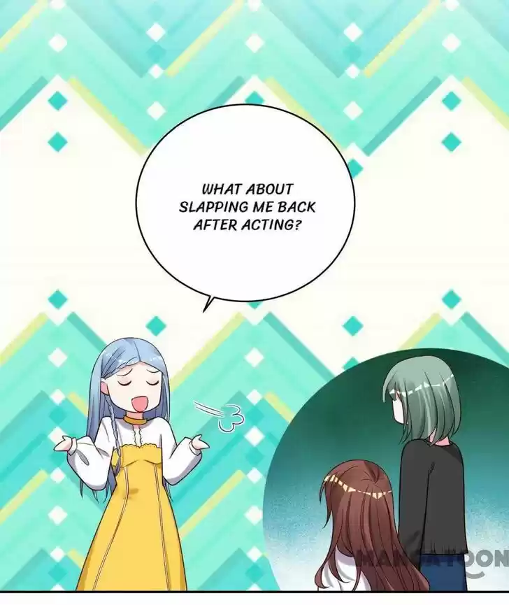 Wo Bei Zongcai hei shangle! Ch.267