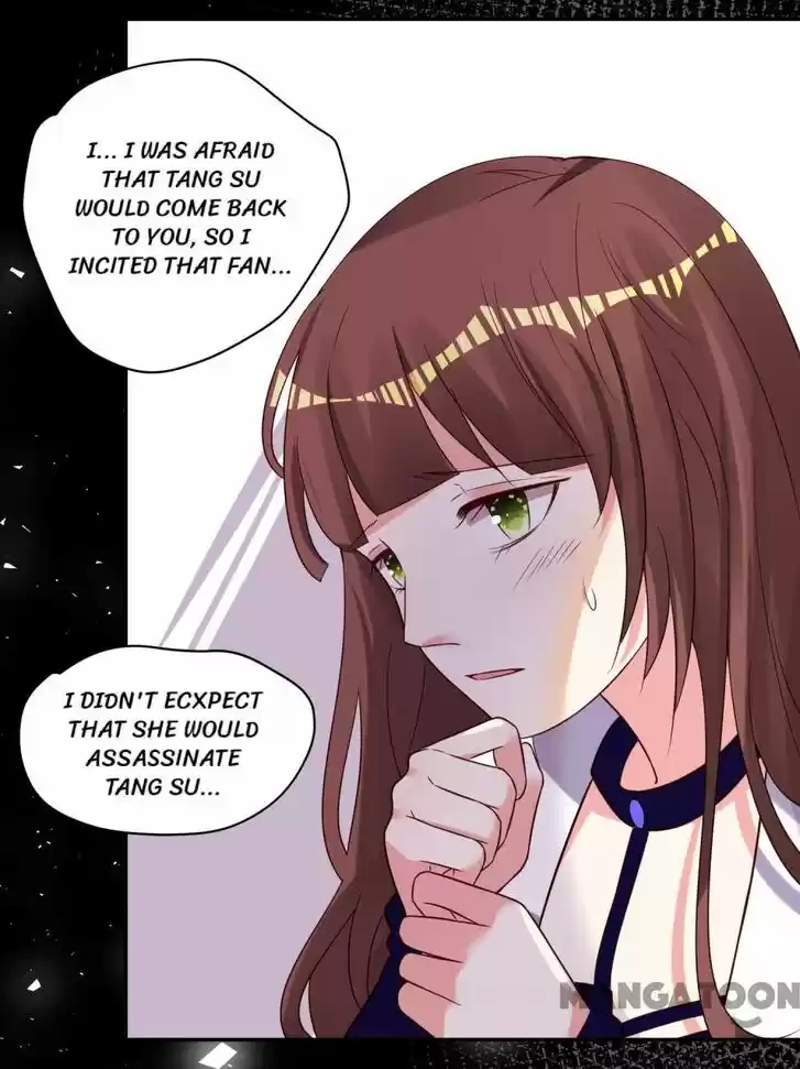 Wo Bei Zongcai hei shangle! Ch.269