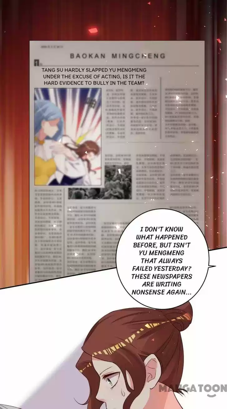 Wo Bei Zongcai hei shangle! Ch.270