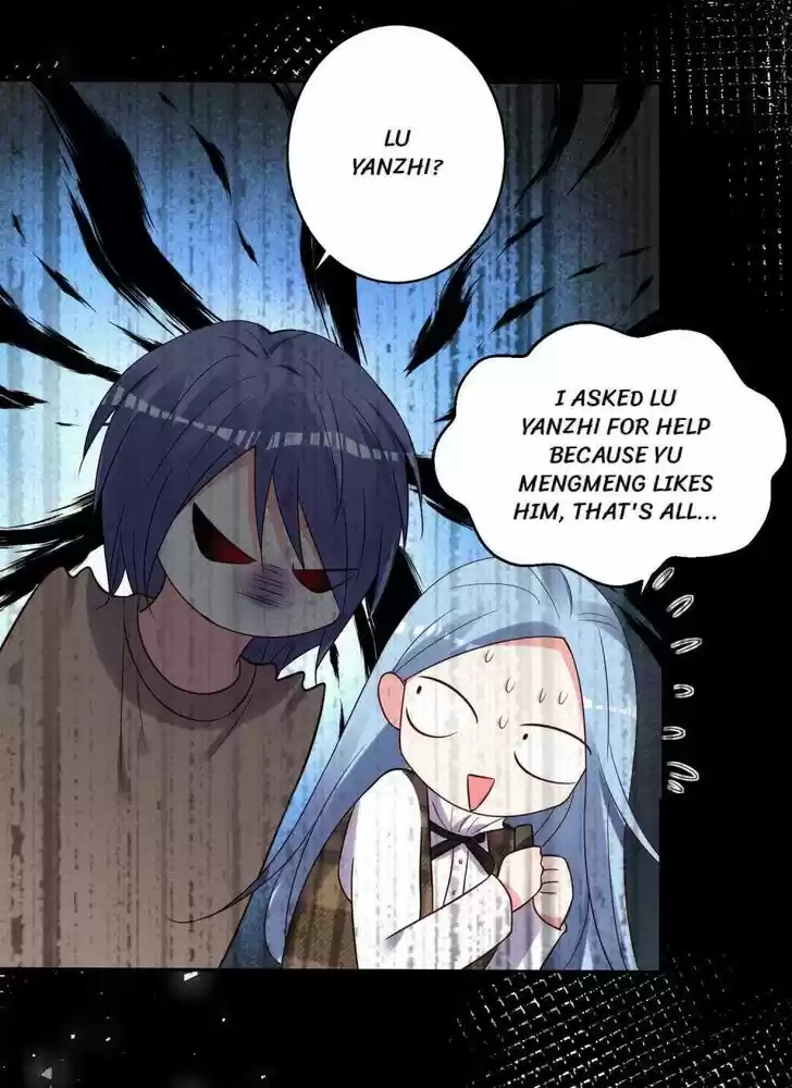 Wo Bei Zongcai hei shangle! Ch.270