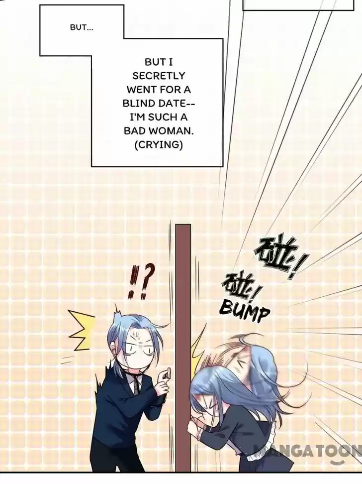 Wo Bei Zongcai hei shangle! Ch.279