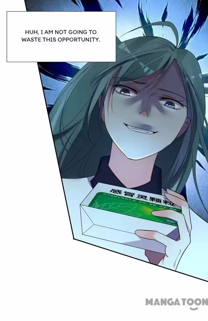 Wo Bei Zongcai hei shangle! Ch.286