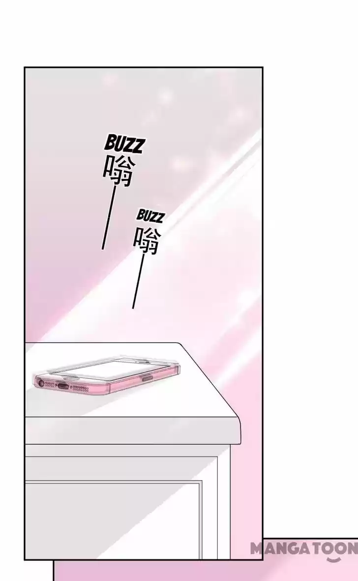 Wo Bei Zongcai hei shangle! Ch.288