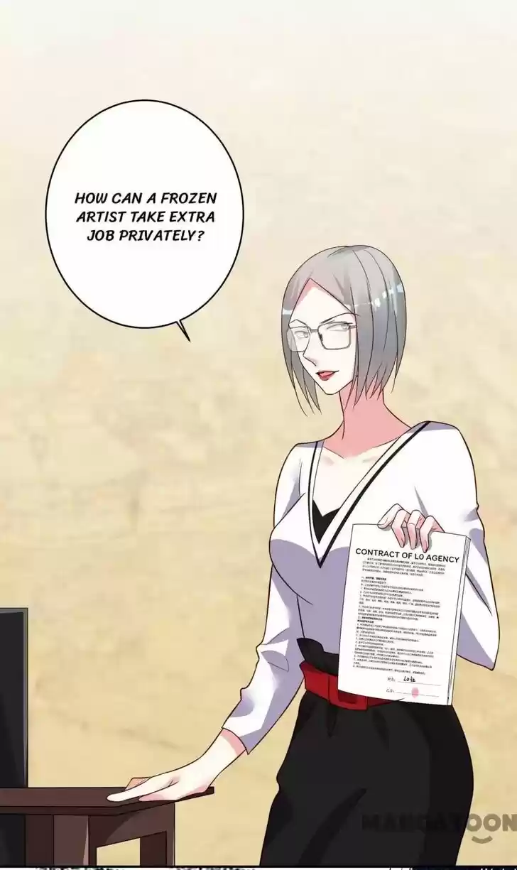 Wo Bei Zongcai hei shangle! Ch.289