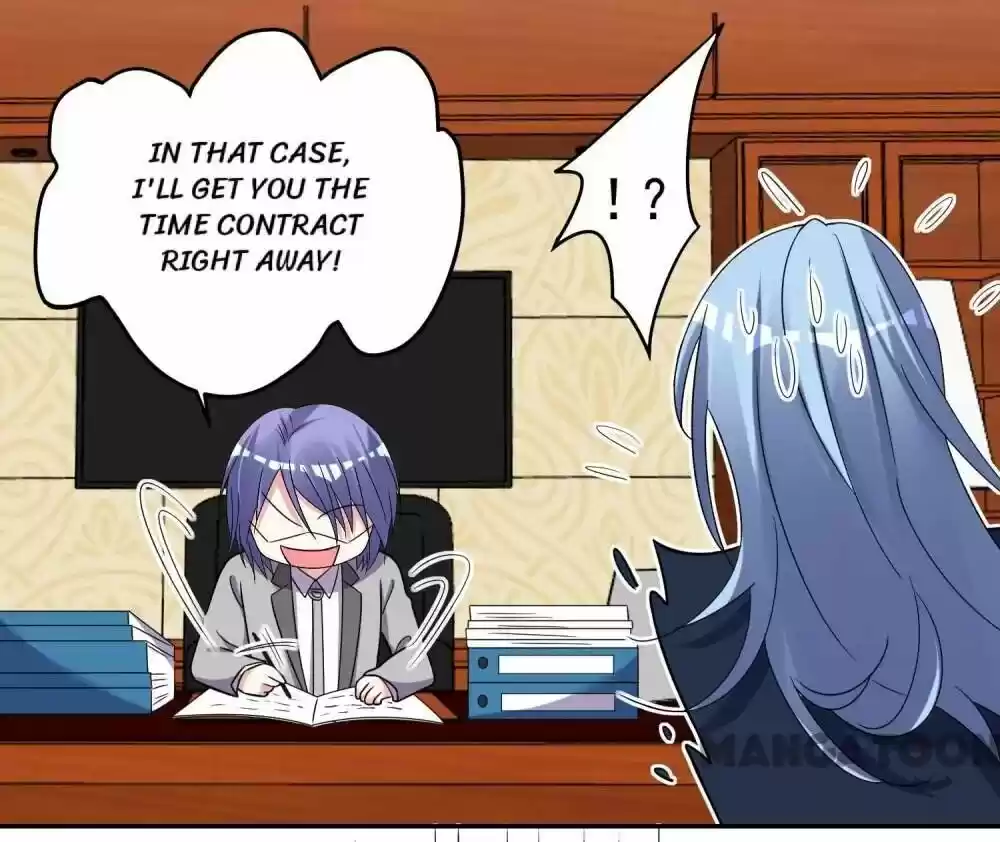 Wo Bei Zongcai hei shangle! Ch.290