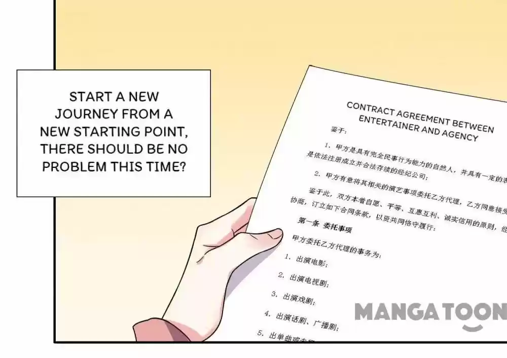 Wo Bei Zongcai hei shangle! Ch.293