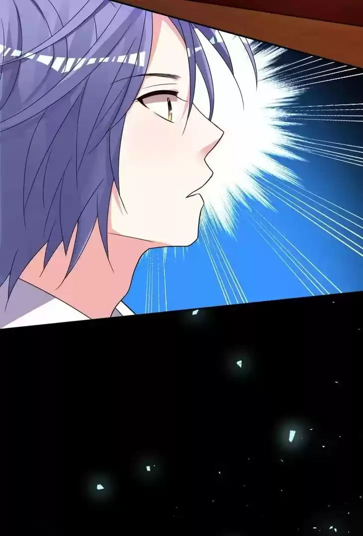 Wo Bei Zongcai hei shangle! Ch.295