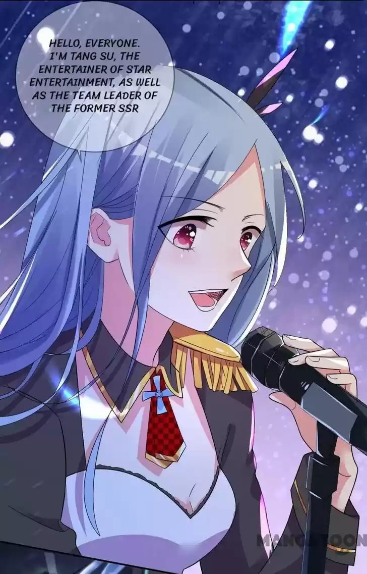 Wo Bei Zongcai hei shangle! Ch.296