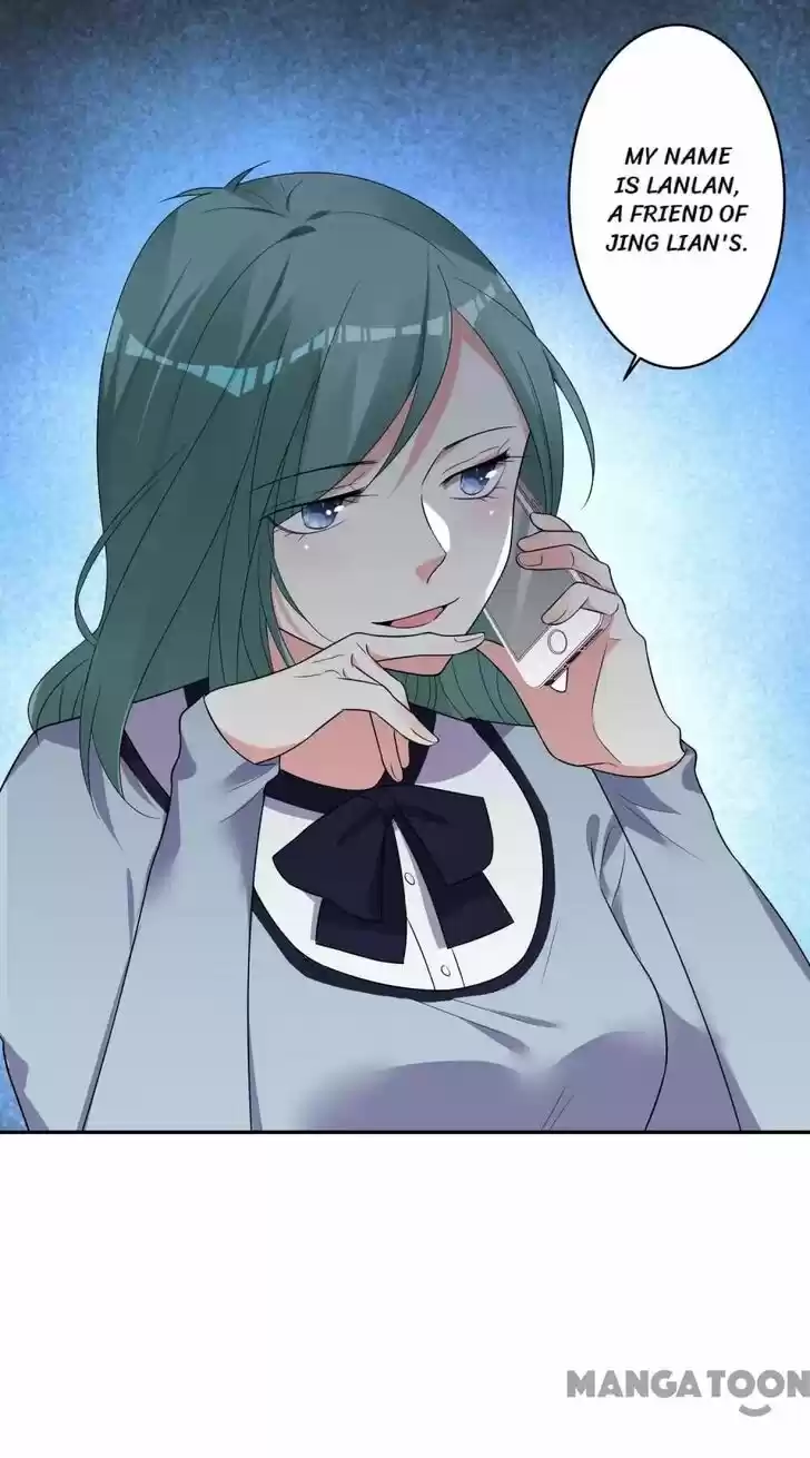 Wo Bei Zongcai hei shangle! Ch.298