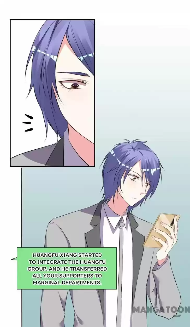 Wo Bei Zongcai hei shangle! Ch.299