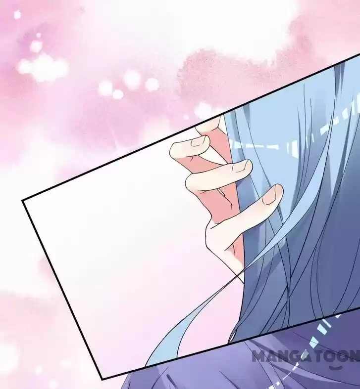 Wo Bei Zongcai hei shangle! Ch.300