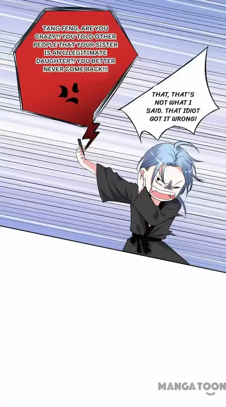 Wo Bei Zongcai hei shangle! Ch.301