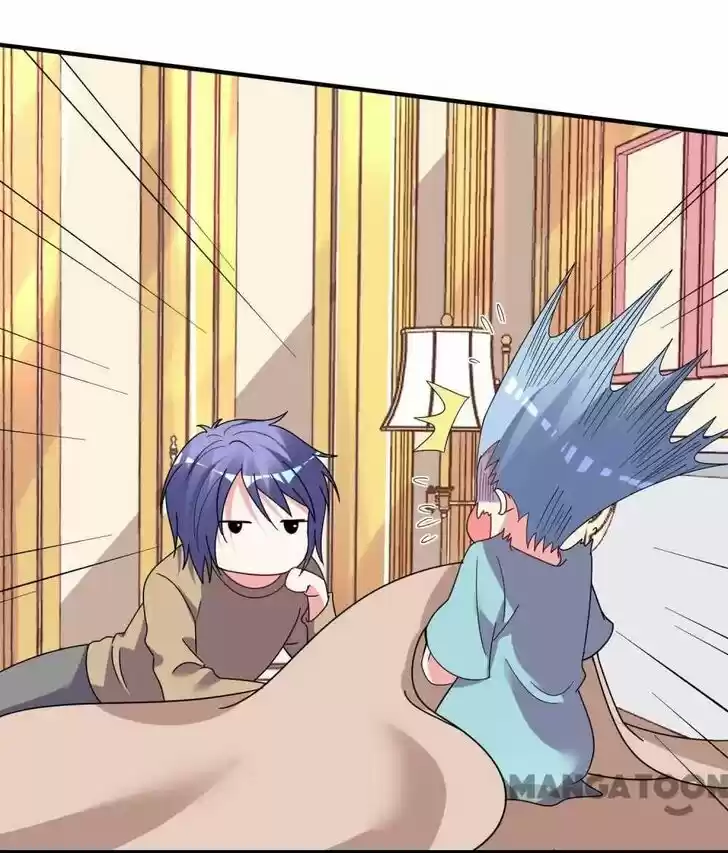 Wo Bei Zongcai hei shangle! Ch.301