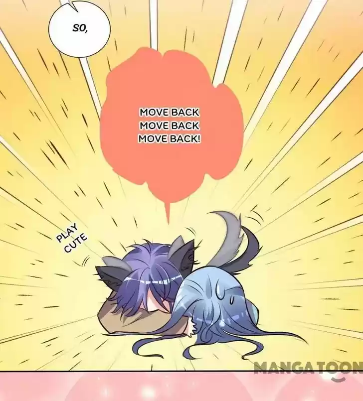 Wo Bei Zongcai hei shangle! Ch.301