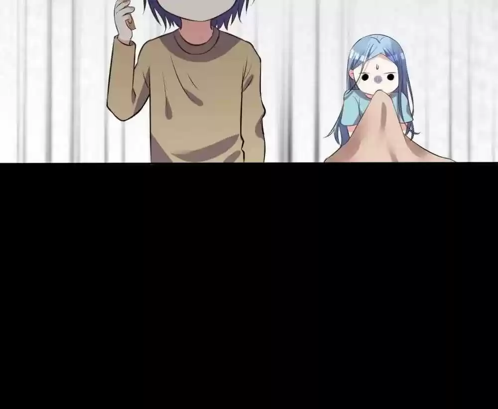 Wo Bei Zongcai hei shangle! Ch.301